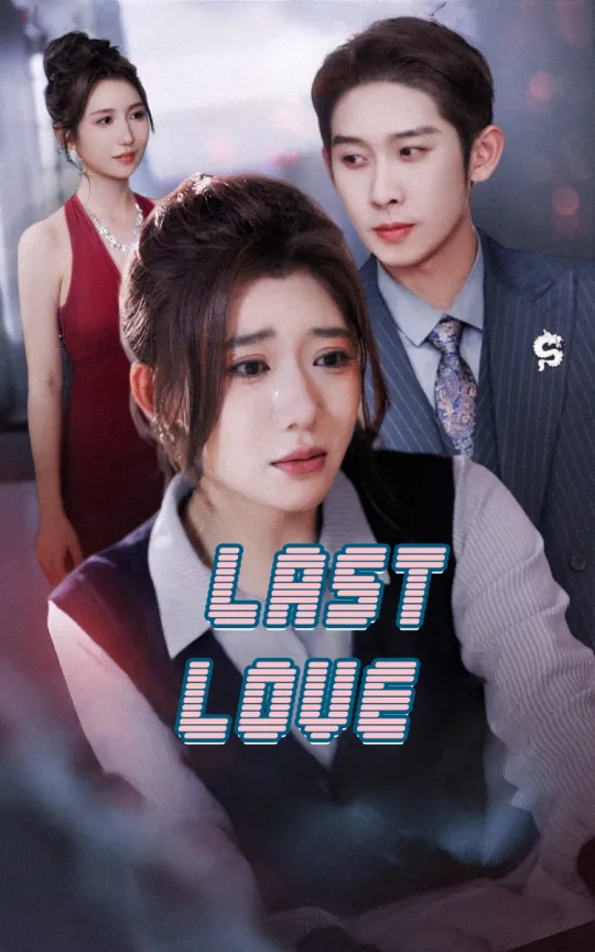 Last Love